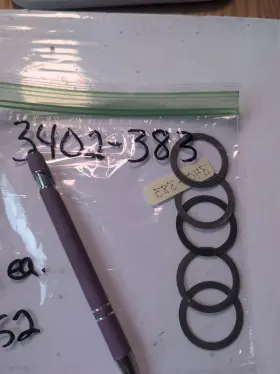 3402-383 Artic Cat Arctic Driven Gear 5qty Washers Nos Oem Ac52