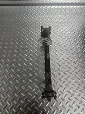 709401056 Can-am 04-2014 Bombardier Outlander 400 4x4 Steering Stem Shaft Column