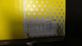 715001313 Can-am Hardware Only Genuine Oem New - Missing Amplifier