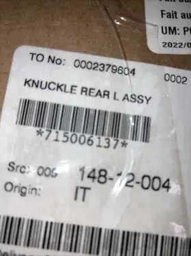 715006137 Can-am Left Rear Knuckle Assembly Genuine Oem