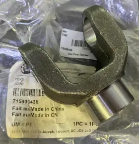 715900438 Can-am Yoke Rear Drive Outlander Renegade Atv Models