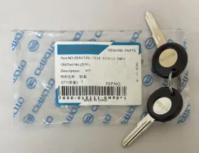 7030-010111-0mp0 Cf-moto 1-2014-2022 Cfmoto Uforce 500 800 Oem Blank Key Pair Pn #7030-010111-0mp0 #s513