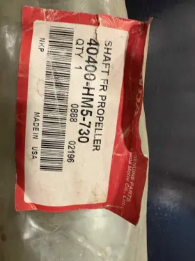 40400-hm5-730 Honda Trx300 Driveline