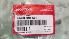 41320-hn5-671 Honda Gearcase Cover 41320hn5671 Pi