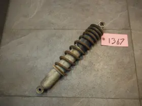 52400-hc4-003 Honda 92 Fourtrax Trx300 2x4 Rear Shock Cushion Assy 1367