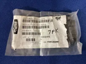 0450150 Polaris New 7 Pack Oem Hex Flange Nuts Outlaw Scrambler Predator