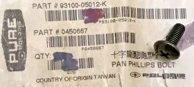 0450667 Polaris Qty 7 New Genuine Pan Phillips Bolt