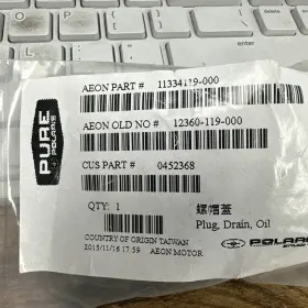 0452368 Polaris New Oem Oil Drain Plug 2007-2019 Outlaw Phoenix 90 110 Rzr