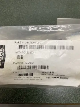 0453055 Polaris Oil Level Gauge Brand New Oem
