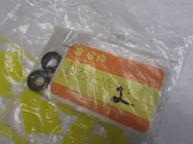 64339-40410 Suzuki Nos Genuine Rm 125 250 465 500 Dr Gsx-r Sold As 2