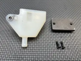 69740-24a00 Suzuki 1987-90 Lt500r 500 Quadzilla Rear Brake Master Cylinder Tank Reservoir