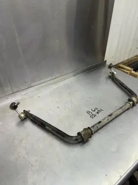 1hp-g7491-00-00 Yamaha 2013 12 11 10 Grizzly 550 Sway Bar