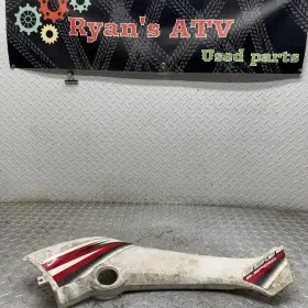 217-21l Yamaha Genuine Oem Raptor 350 6-speed Left Side Cover Panel White