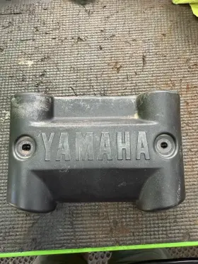 2xj-2842-00-00 Yamaha 88-02 Blaster Oem Yfs200 Front Bumper Cover Guard Plastic