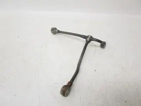 4gy-13161-00-00 Yamaha 02 Ttr 250 Oil Line Pipe 2001-2006