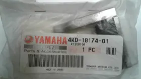 4kd-18174-01-00 Yamaha New Genuine Oem Shift Knob Lever For Atv - P/n