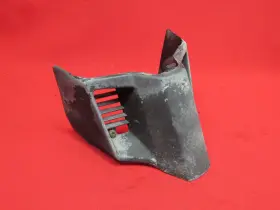 52h2171a00 Yamaha 1986 Yfm 200 Moto 4 Top Cover #