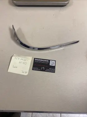 5c7-24161-00-00 Yamaha Raider Tank Emblem 1 Oem