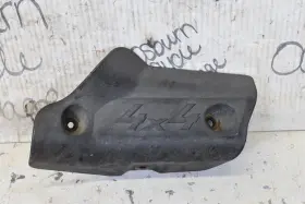 5fu-f3133-01-00 Yamaha 2008 Big Bear 400 Right Front Lower A-arm Guard Rf