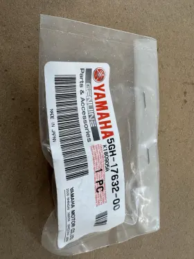 5gh-17632-00 Yamaha Genuine Grizzly 400 450 Kodiak Yfm Clutch Weight Oem