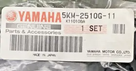 5km-2510g-11 Yamaha New Genuine Boot Set Ball Joint