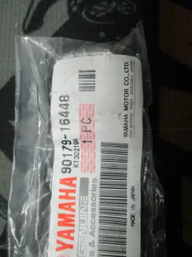 90179-16448-00 Yamaha New Oem Crank End Stator Nut Virago / V-star