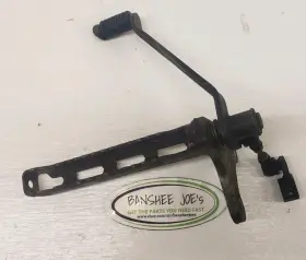 3gd-27411-01-00 Yamaha Bjr#5341 1987-2004 Warrior Left Footpeg And Shift Pedal #3gd-27411-01-00