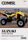 Printed Manual 2003-2008 Suzuki LT-Z400 LTZ400 Quadsport Repair Service M2702 New. Price: $39.80.