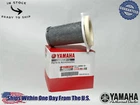 Yamaha Genuine Oem Authentic Air Filter Cage Guide 21V-14458-01-00 New. Price: $90.64.