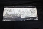 Yamaha Cowling Graphic Set - 300HP Ice Blue New. Price: $85.00.