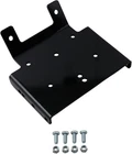 Moose Winch Mount 1581PF 4505-0662 New. Price: $79.95.