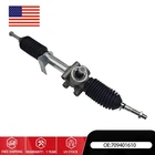 Steering Gear Box Rack & Pinion For Can-am Maverick Xmr Xxc 1000 16-18 709401610 New. Price: $85.99.