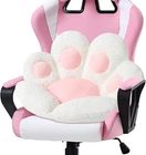 Ditucu Cat Paw Kawaii Chair Cushions 27.5 X 23.6 Inch Cute Stuff Seat New. Price: $42.17.