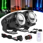 Mictuning 2PCS Rgb Led Laser Lights Whipless Antenna Remote For Utv Rzr Atv New. Price: $165.50.