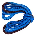 Polaris New Oem 8' X .25" Braided Plow Winch Rope, 2878483. Price: $34.99.