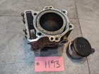 97 Kawasaki Prairie 4X4 KVF400-A1 Cylinder Jug Barrel 81MM 11005-1673 1193 Used. Price: $79.99.