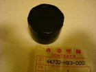 Nos Honda 1986-1988 TRX20 Front Wheel Cap Center 44732-HB3-000 New. Price: $17.99.