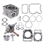 3090323 For Polaris Sportsman 500 Engine Rebuild Kit Crankshaft Cylinder Sleeve New. Price: $259.69.