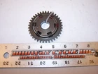 Suzuki Crank Balancer Shaft Driven Gear 12666-14D01 DR250 Lm Used. Price: $18.95.