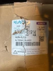 Kubota K7561-61914 Alternator New. Price: $300.00.