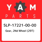 5LP-17221-00-00 Yamaha Gear, 2ND Wheel (29T) 5LP172210000, New Genuine Oem Part. Price: $102.61.