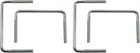 Moose Utility BB16PF U-bolt Square 5/16" X 2-3/4" 4-1/4" New. Price: $22.95.