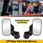 For John Deere Gator Rsx Xuv Hpx Ts Cage Roll Clamp Side Rear View Mirror 2PCS New. Price: $30.99.