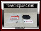 Vtg Nos 1975-1985 Honda CT70 ATC70 XL70 TRX70 Air Cleaner Cover #17231-098-950ZA New. Price: $75.00.