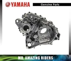 Yamaha Oem 2013-2021 Raptor YFM700R Crankcase Assy 1PE-15100-09-00 New. Price: $843.60.