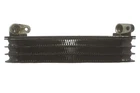 Honda Recon 250 Tm 07 Oil Cooler 15600-HM8-B40 53476 Used. Price: $15.99.