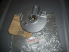 Nos Yamaha YFS200 YFB250 Blaster Timberwolf Oem Brake Shoe Plate 2XJ-25121-00 New. Price: $54.99.