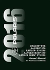Polaris Owners Manual Book 2016 Ranger 570. New. Price: $19.50.