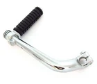 Kick Start Lever - Honda Z50 C/CT/SL/XL70 CT/S/ST90 CB/CL/SL100/125/160/175/200 New. Price: $24.95.