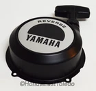 Yamaha Oem Pull Starter YFM350ER Big Bear Warrior Kodiak 1UY-15710-00-00 New. Price: $221.99.